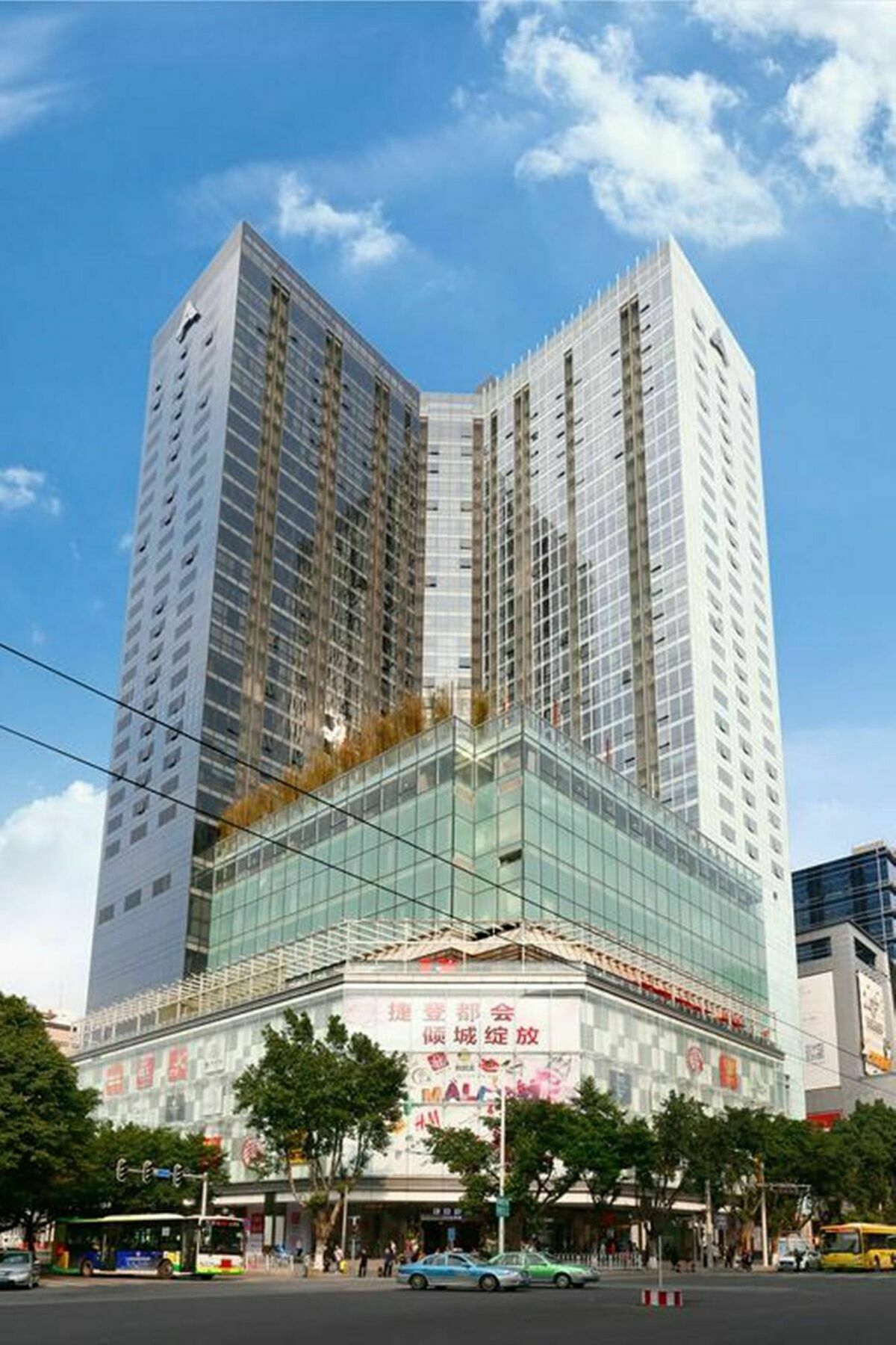 Yimi Mix International Apartment Guangzhou Exterior photo
