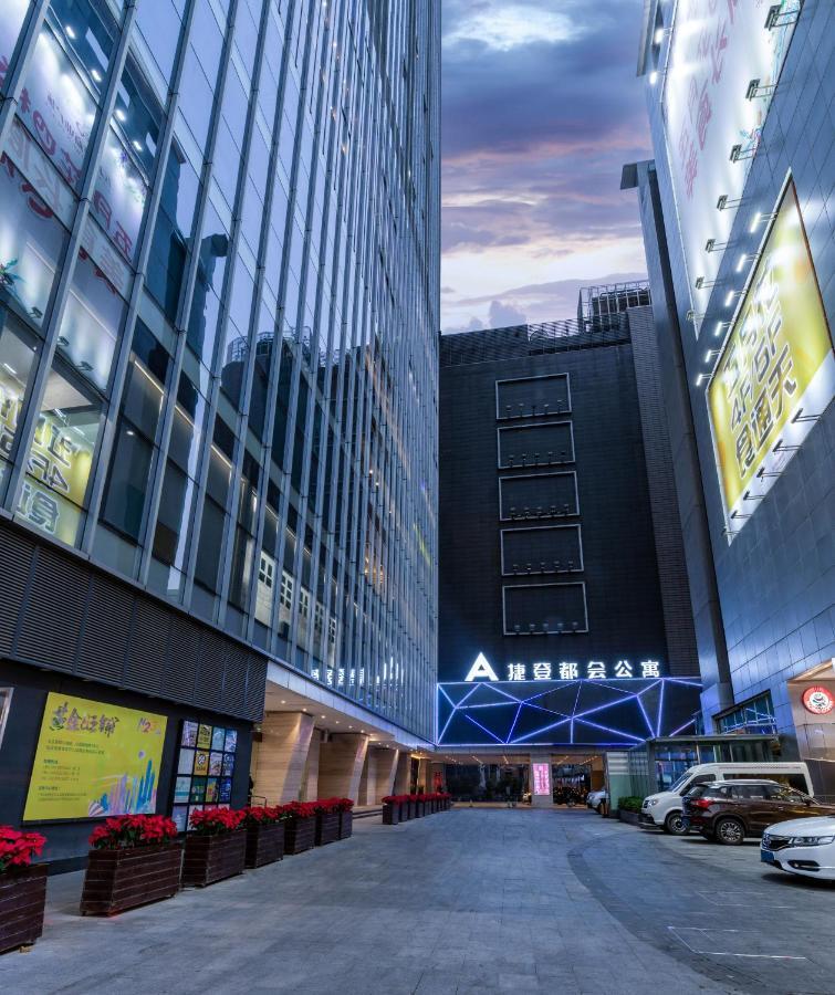 Yimi Mix International Apartment Guangzhou Exterior photo