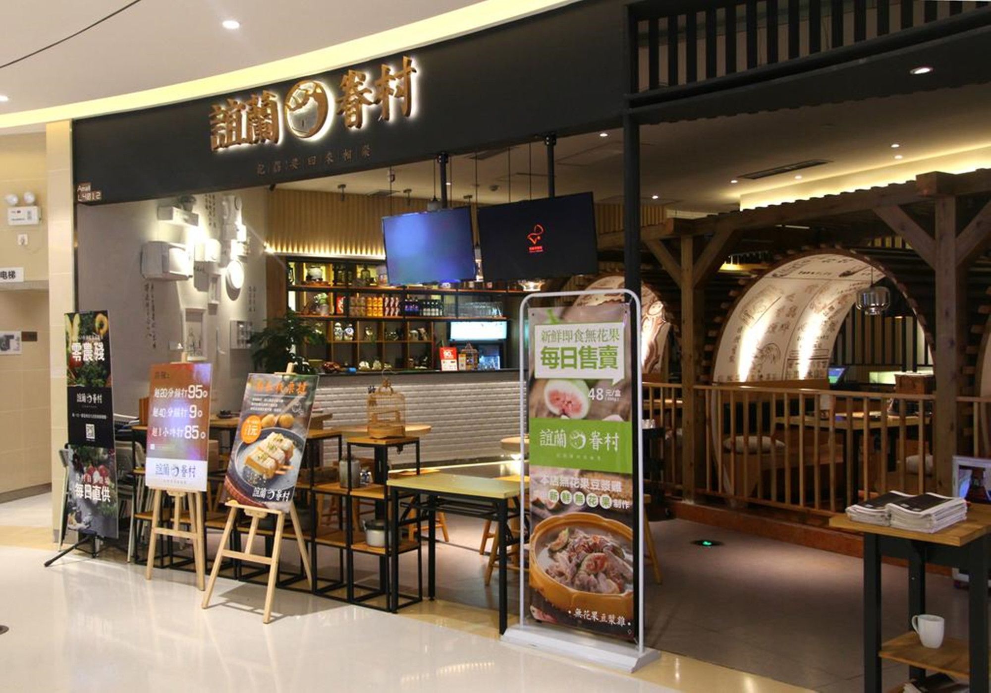 Yimi Mix International Apartment Guangzhou Exterior photo
