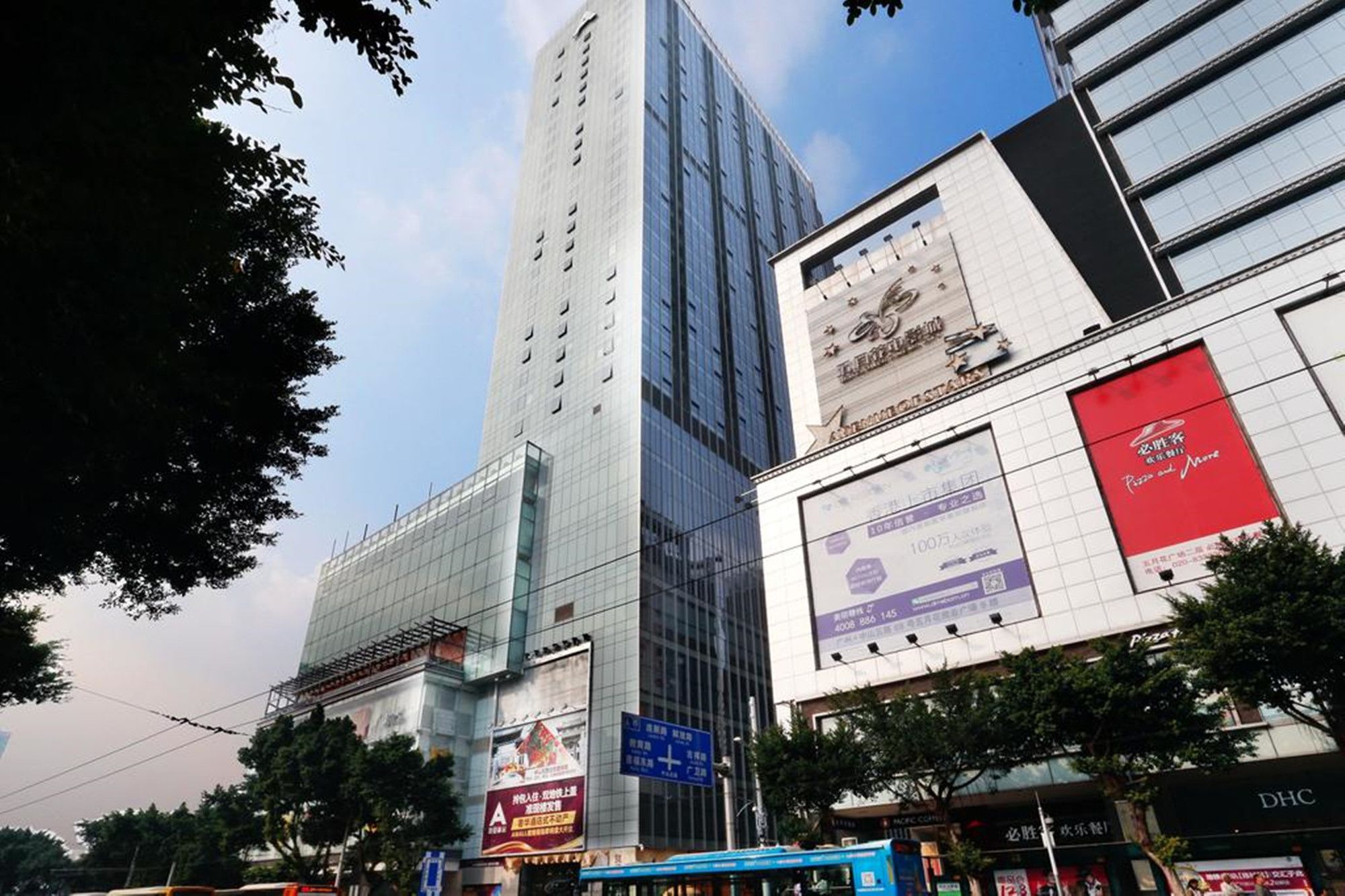 Yimi Mix International Apartment Guangzhou Exterior photo